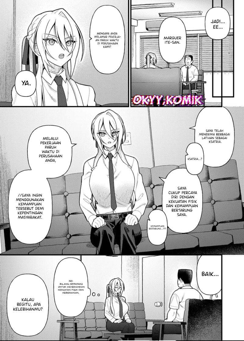 Uchi ni Kaeru to Itsumo Kukkoro ga Iru Chapter 10