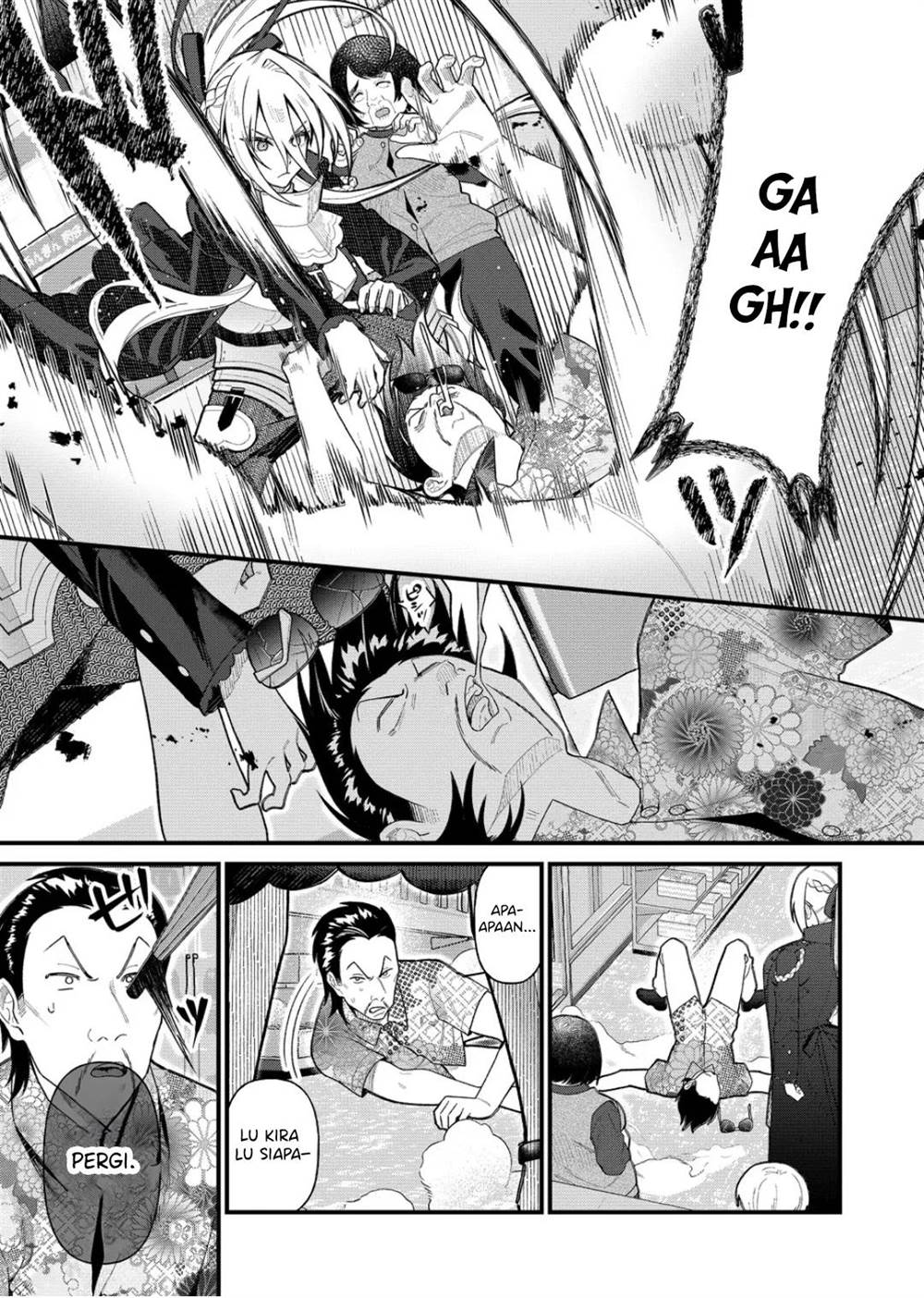 Uchi ni Kaeru to Itsumo Kukkoro ga Iru Chapter 11