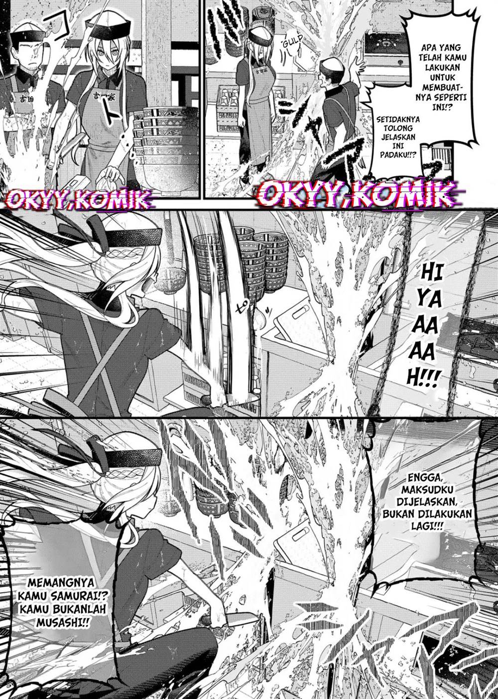 Uchi ni Kaeru to Itsumo Kukkoro ga Iru Chapter 11