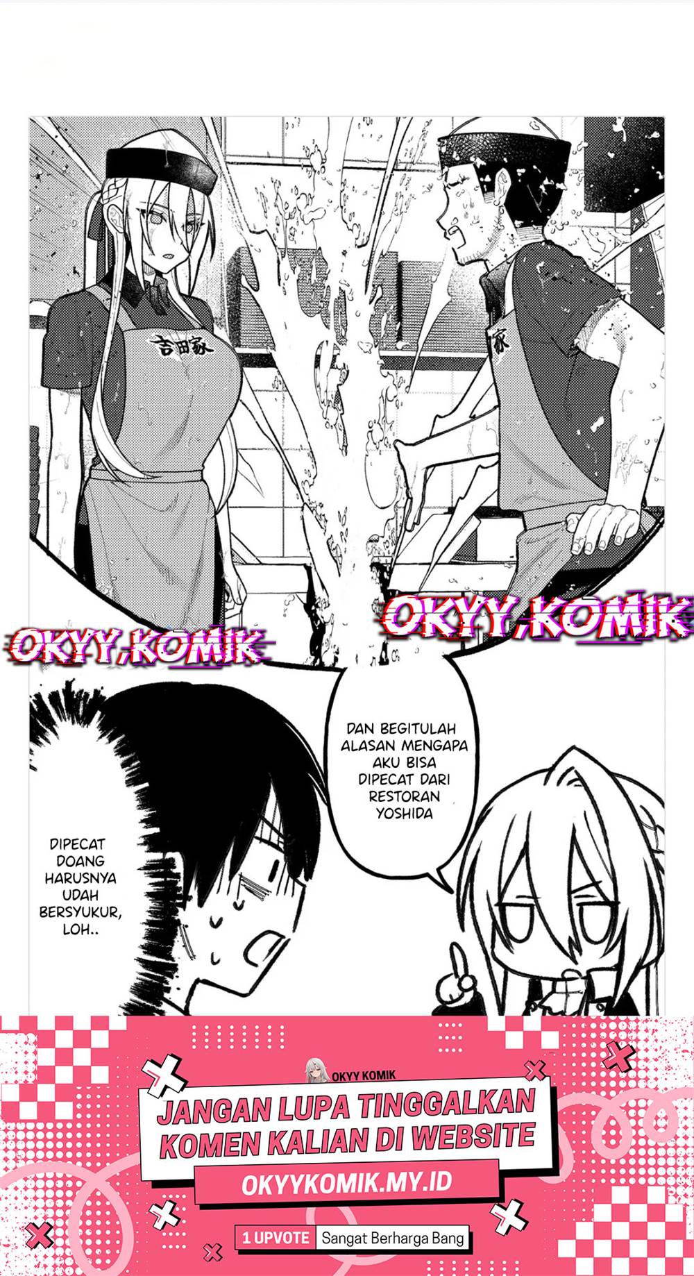 Uchi ni Kaeru to Itsumo Kukkoro ga Iru Chapter 11
