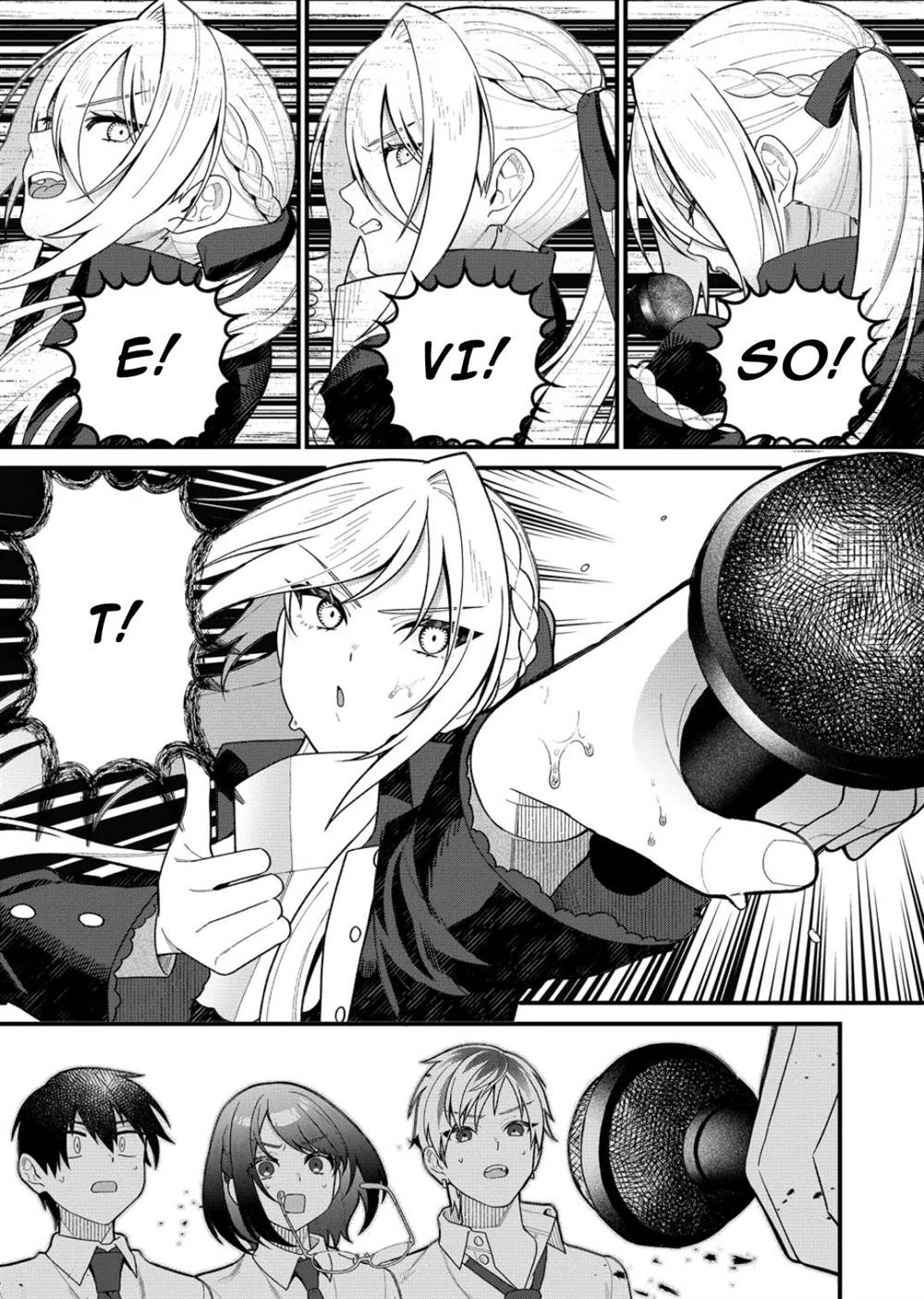 Uchi ni Kaeru to Itsumo Kukkoro ga Iru Chapter 12