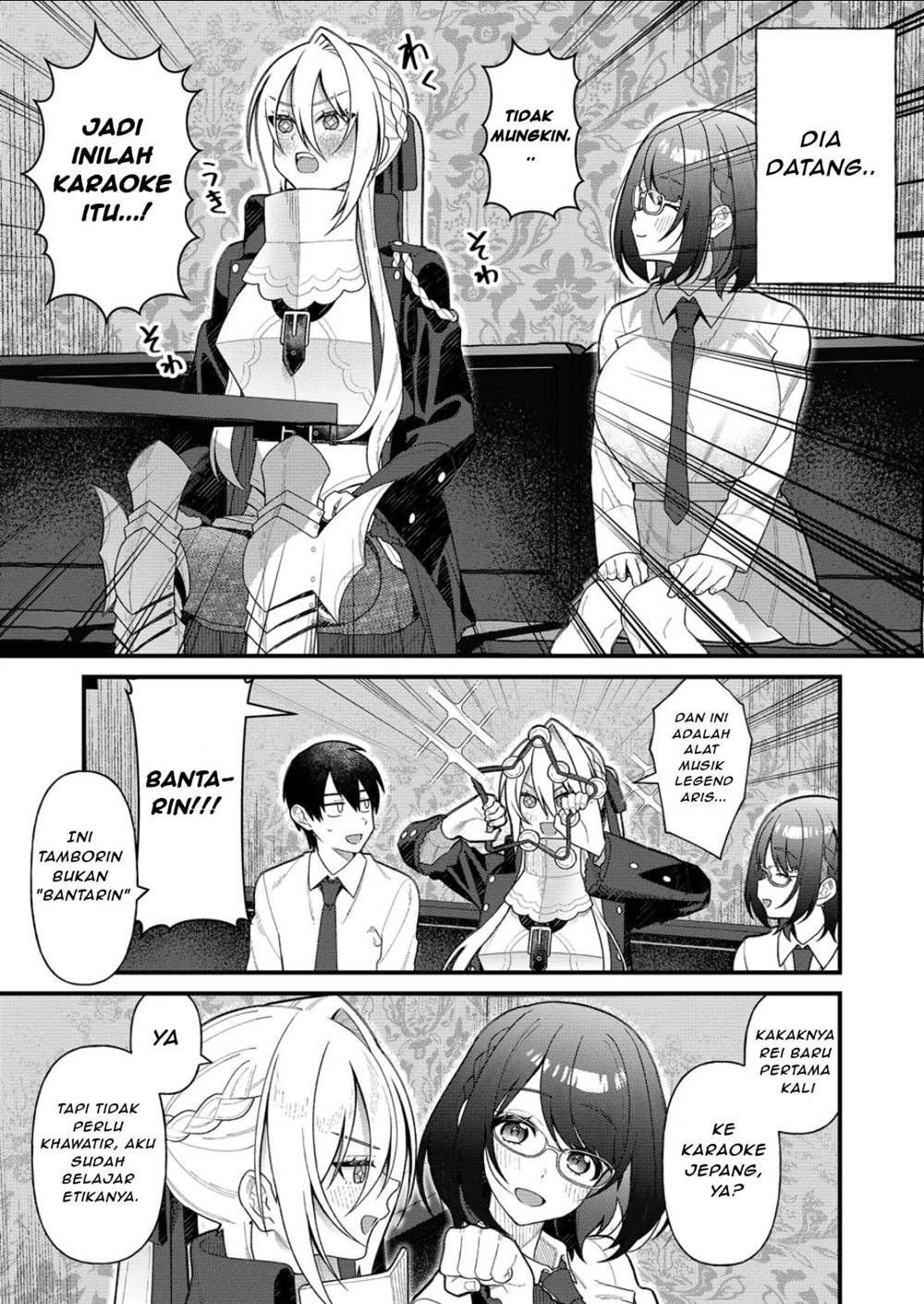 Uchi ni Kaeru to Itsumo Kukkoro ga Iru Chapter 12