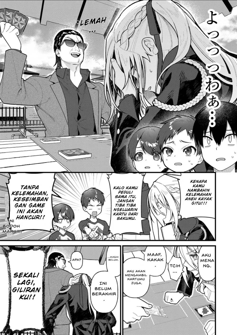 Uchi ni Kaeru to Itsumo Kukkoro ga Iru Chapter 13