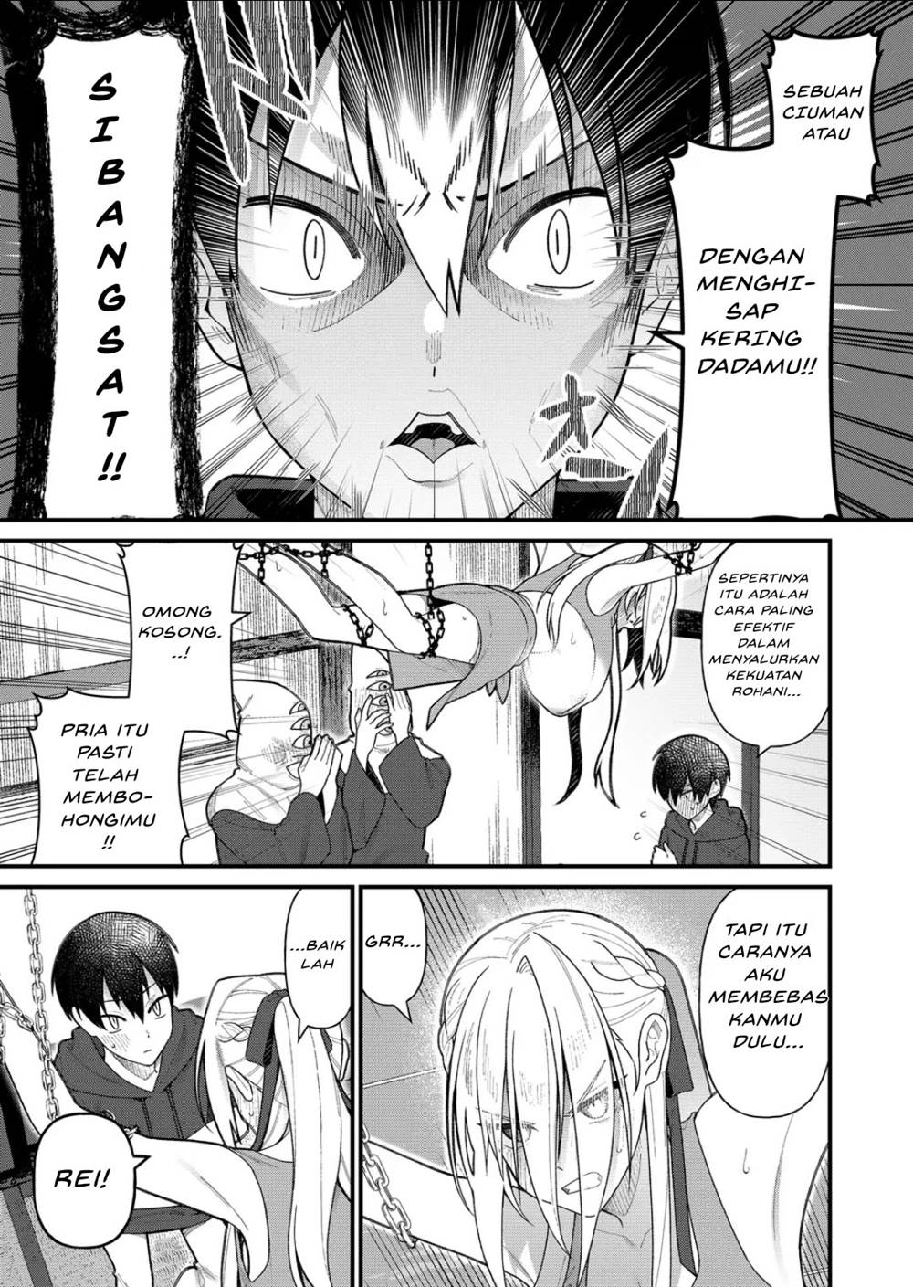 Uchi ni Kaeru to Itsumo Kukkoro ga Iru Chapter 14