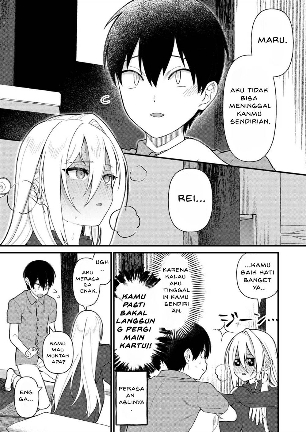Uchi ni Kaeru to Itsumo Kukkoro ga Iru Chapter 15
