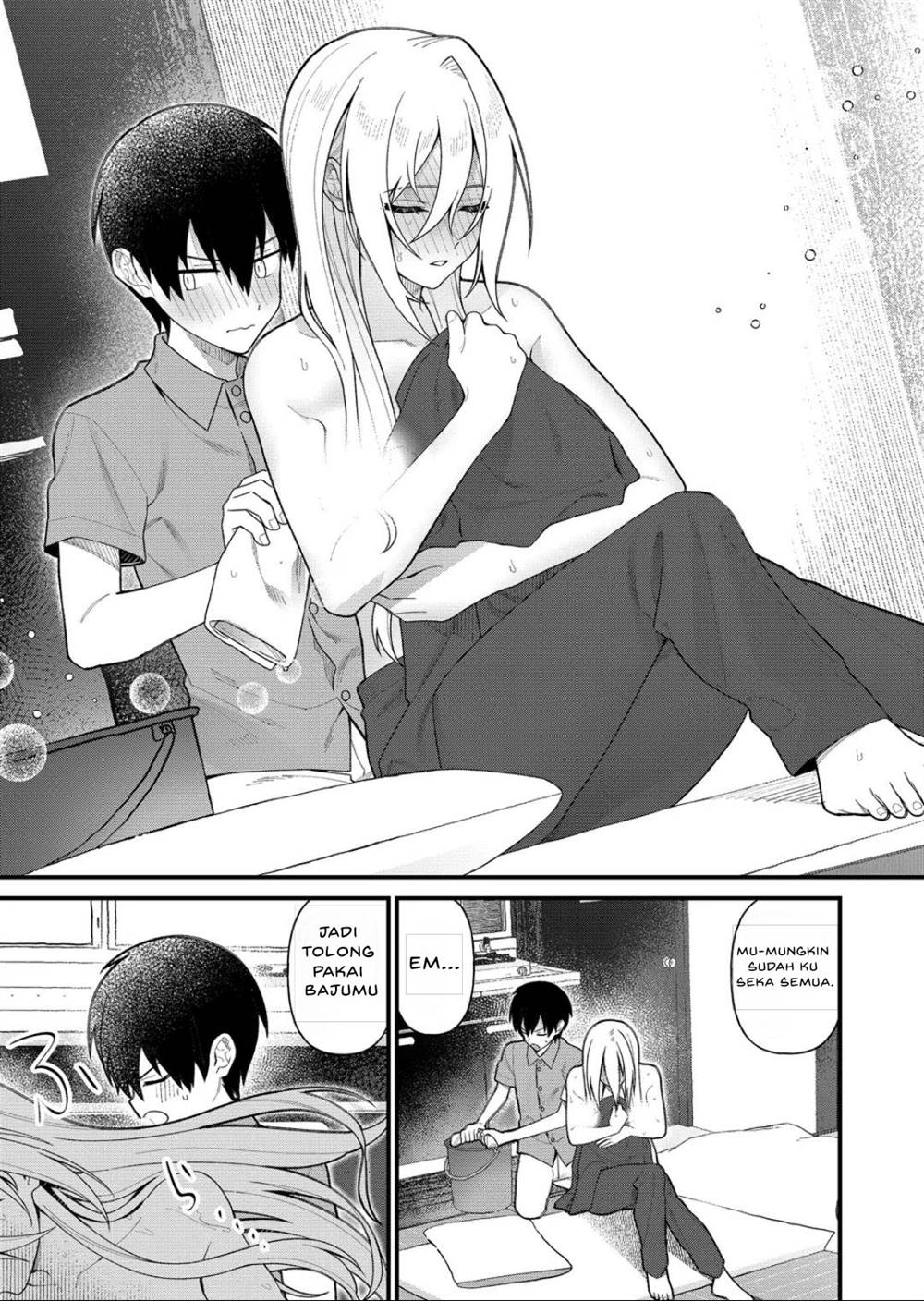 Uchi ni Kaeru to Itsumo Kukkoro ga Iru Chapter 15