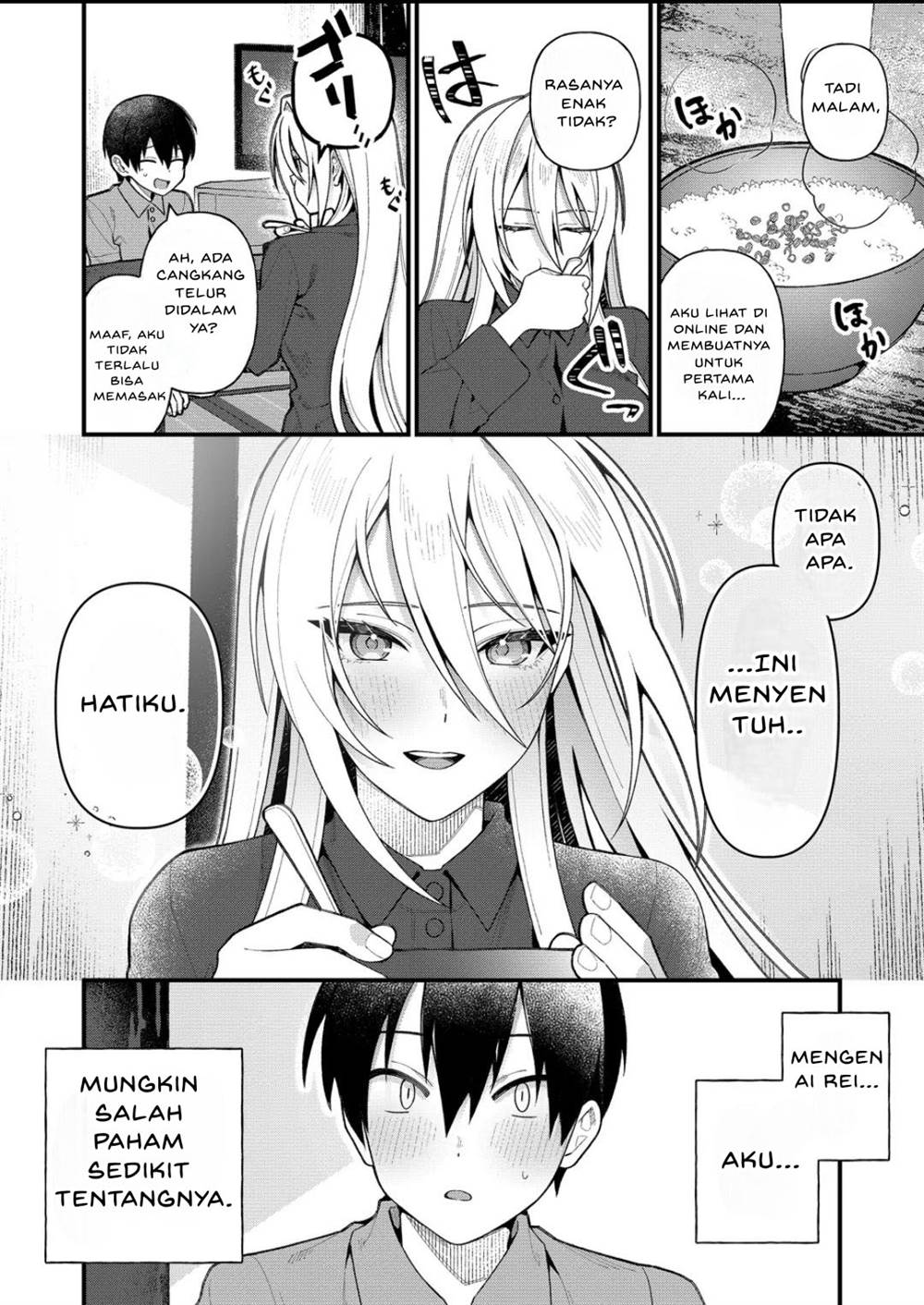 Uchi ni Kaeru to Itsumo Kukkoro ga Iru Chapter 16