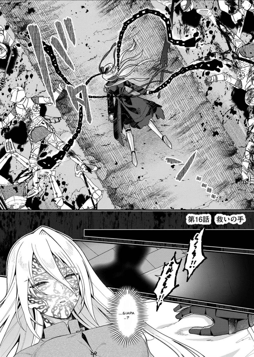 Uchi ni Kaeru to Itsumo Kukkoro ga Iru Chapter 16