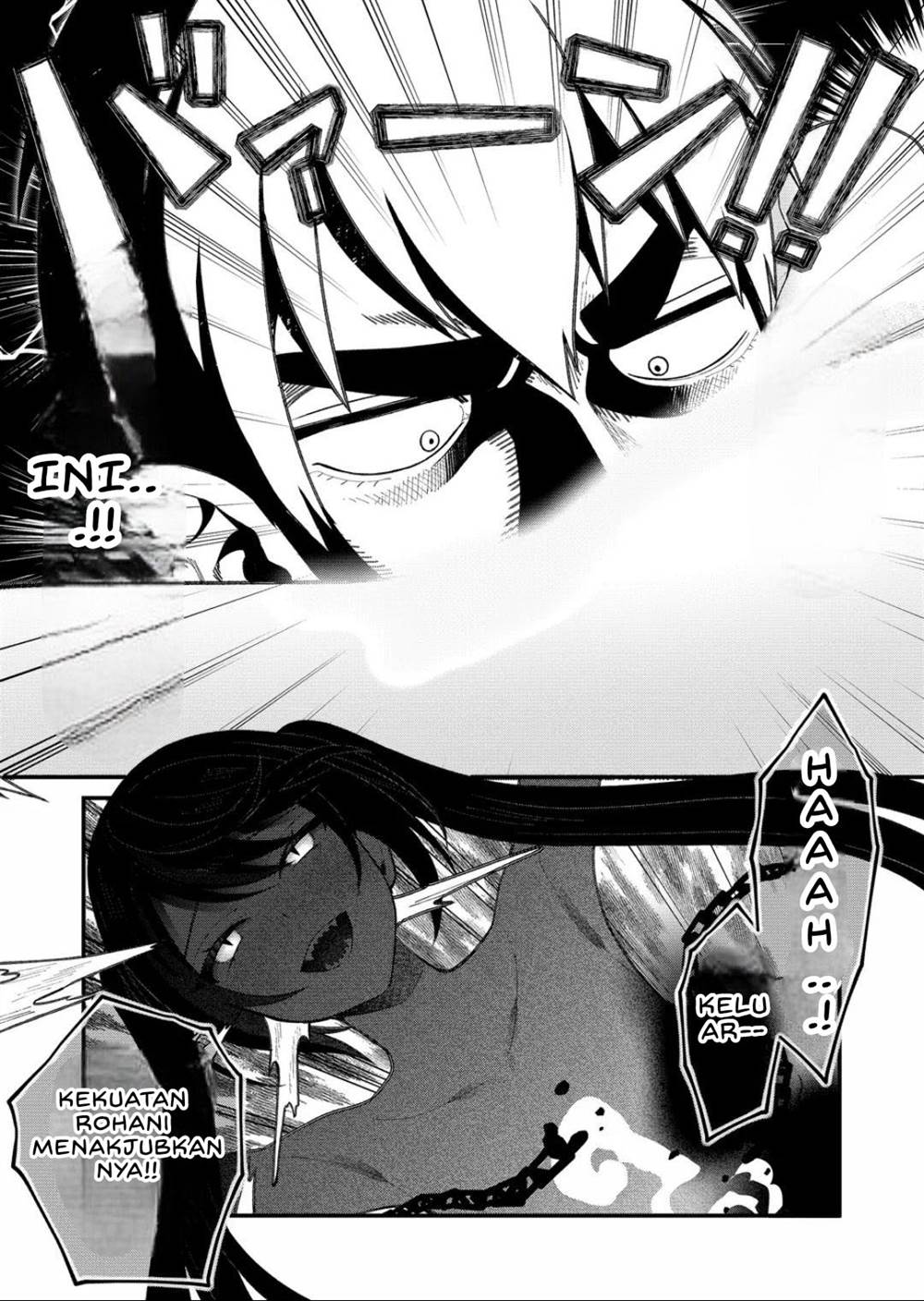 Uchi ni Kaeru to Itsumo Kukkoro ga Iru Chapter 17