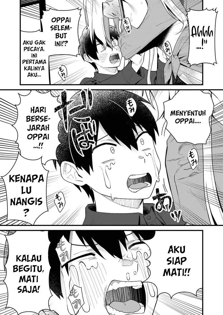 Uchi ni Kaeru to Itsumo Kukkoro ga Iru Chapter 2