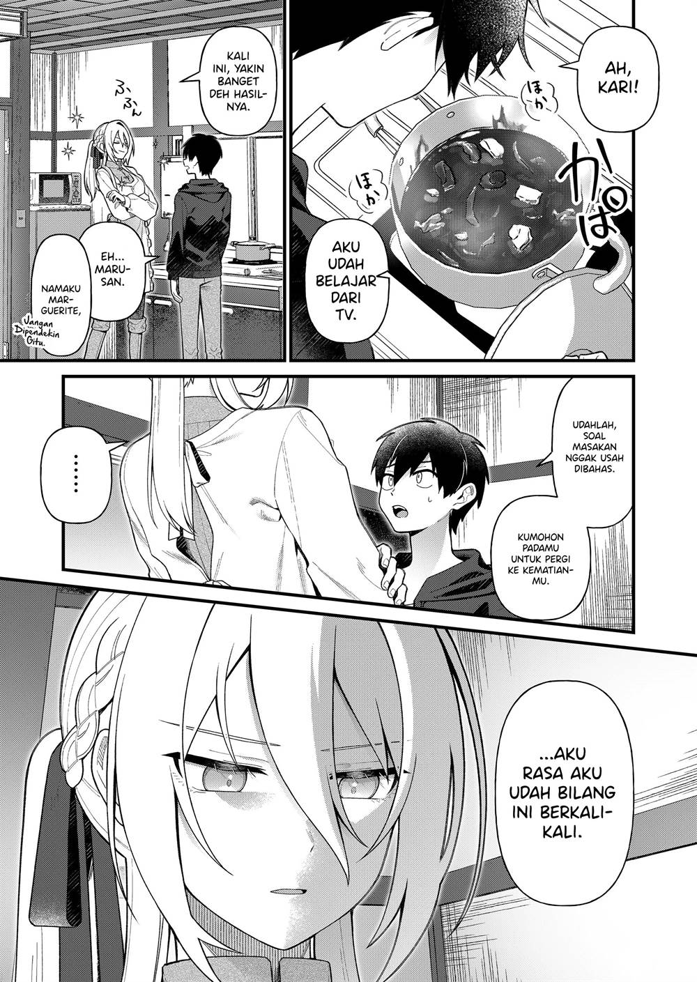 Uchi ni Kaeru to Itsumo Kukkoro ga Iru Chapter 3