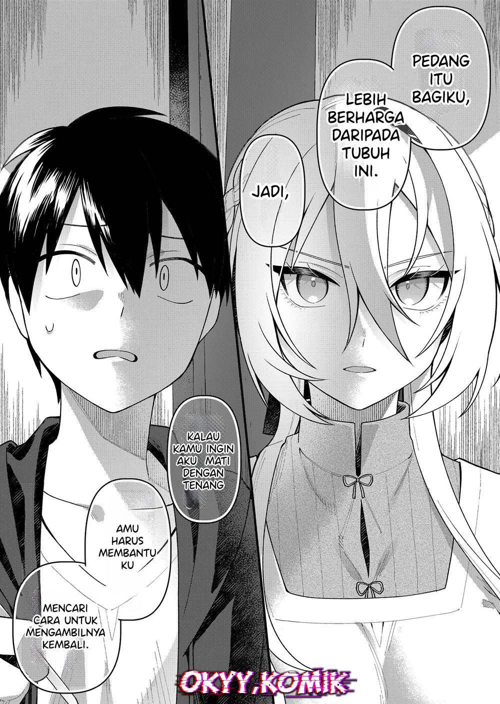 Uchi ni Kaeru to Itsumo Kukkoro ga Iru Chapter 3