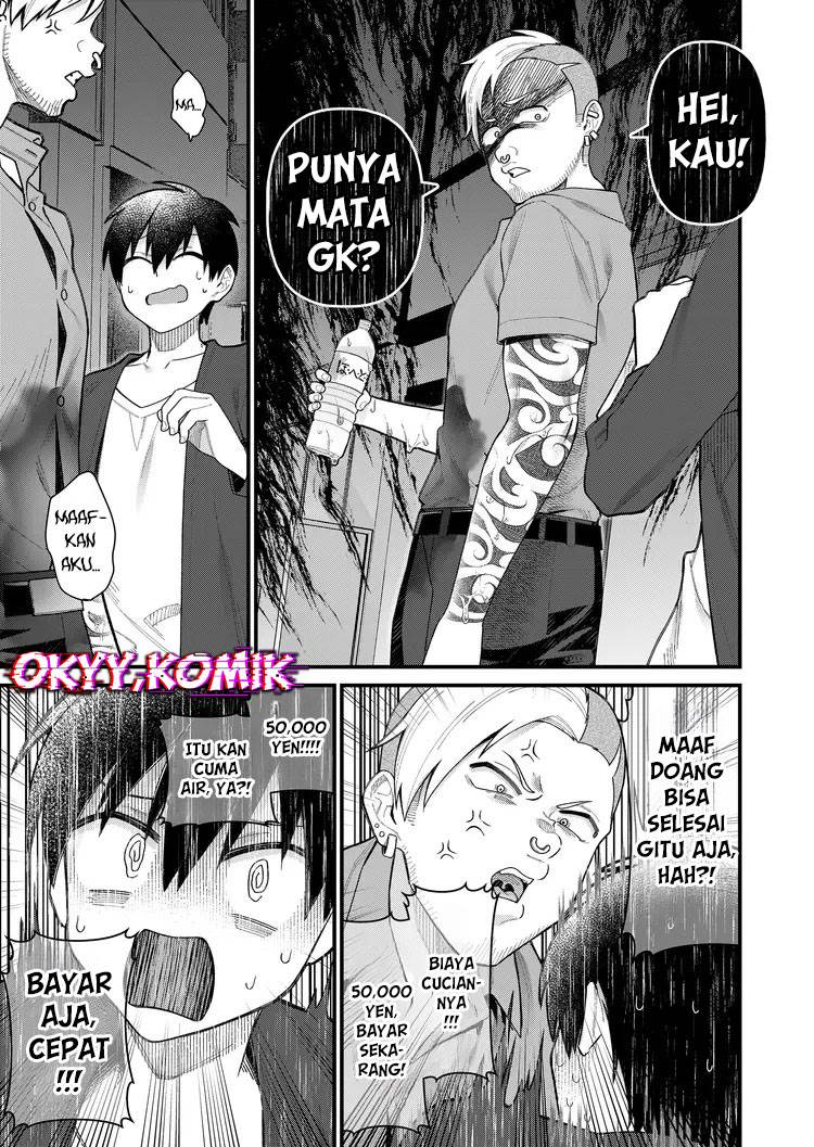 Uchi ni Kaeru to Itsumo Kukkoro ga Iru Chapter 4
