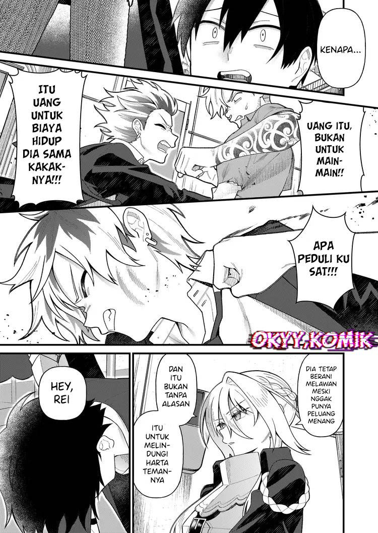 Uchi ni Kaeru to Itsumo Kukkoro ga Iru Chapter 5