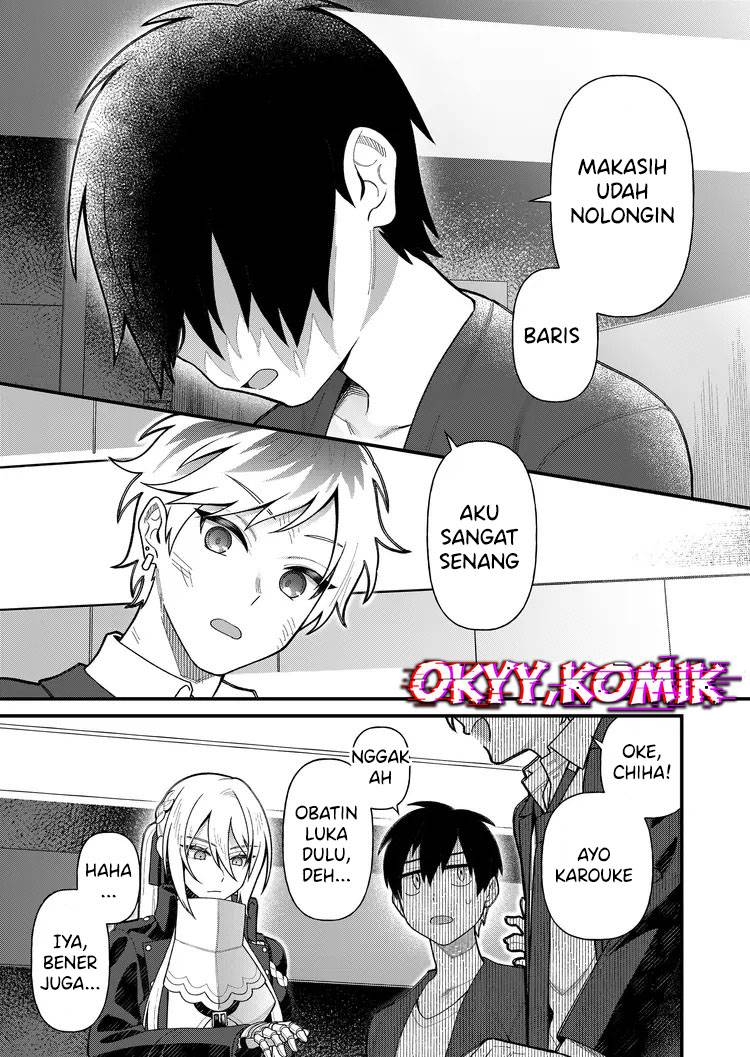 Uchi ni Kaeru to Itsumo Kukkoro ga Iru Chapter 5