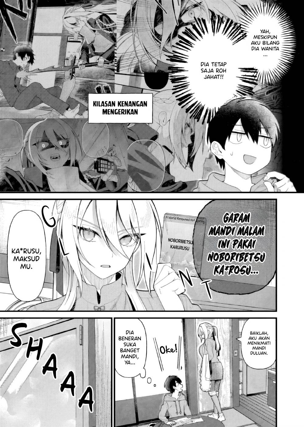 Uchi ni Kaeru to Itsumo Kukkoro ga Iru Chapter 6