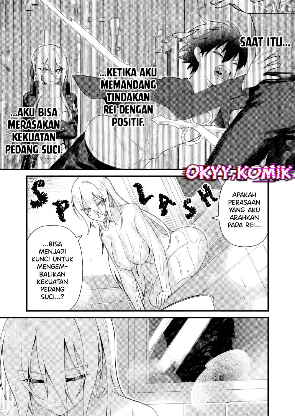 Uchi ni Kaeru to Itsumo Kukkoro ga Iru Chapter 6