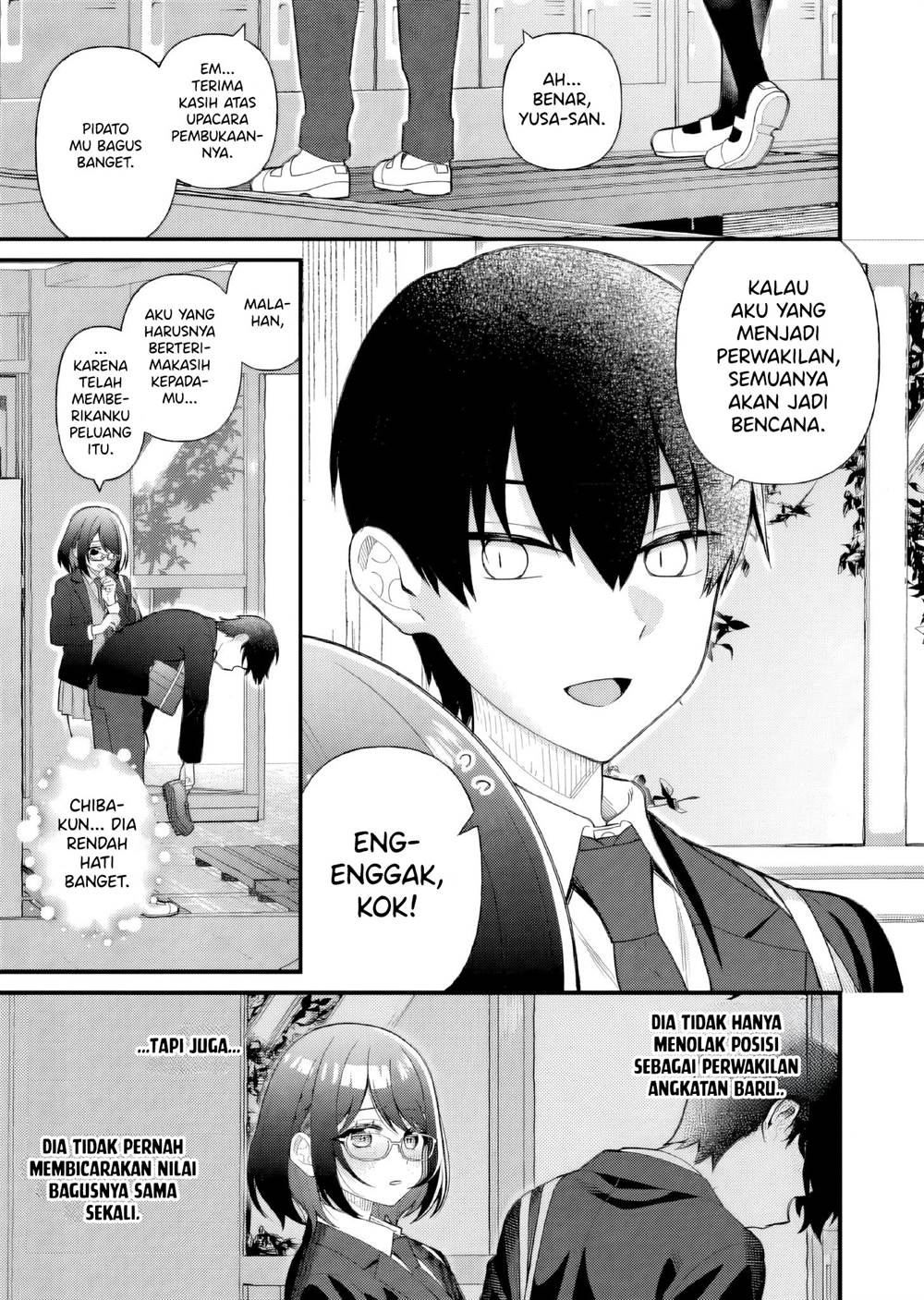 Uchi ni Kaeru to Itsumo Kukkoro ga Iru Chapter 8