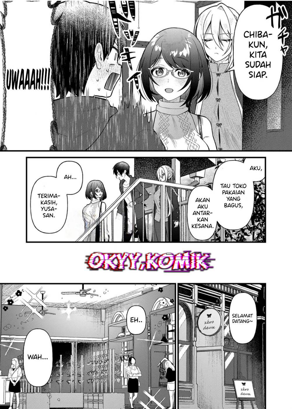 Uchi ni Kaeru to Itsumo Kukkoro ga Iru Chapter 9