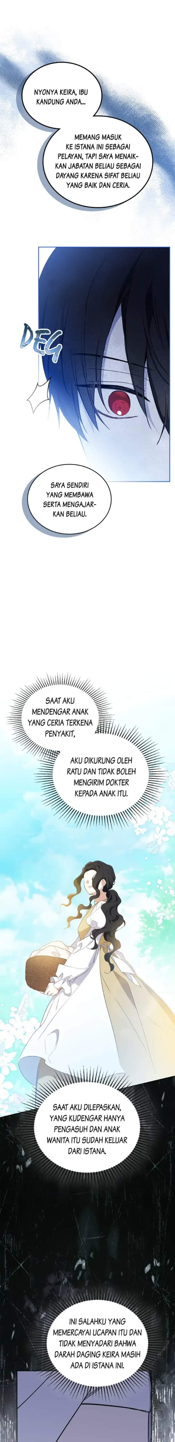 I Shall Master This Family! Chapter 117
