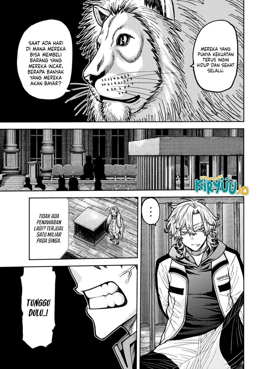 Tougen Anki Chapter 232