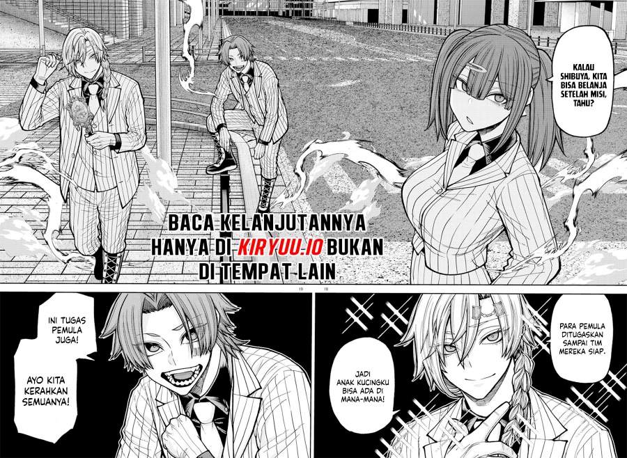 Tougen Anki Chapter 232