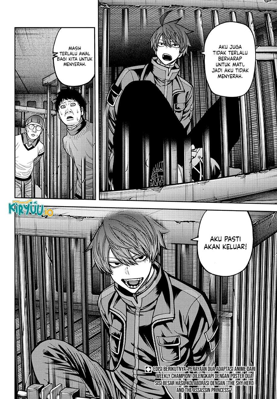 Tougen Anki Chapter 233