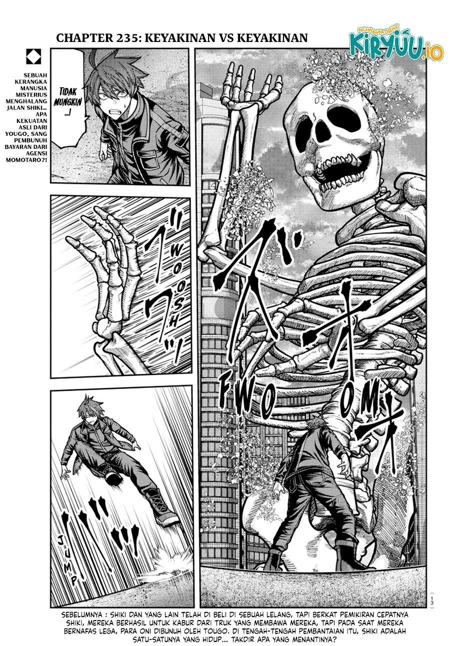 Tougen Anki Chapter 235