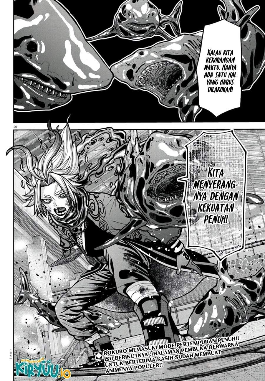 Tougen Anki Chapter 238