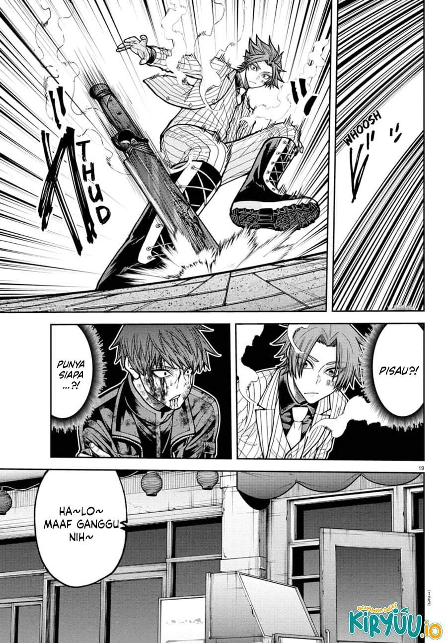 Tougen Anki Chapter 240