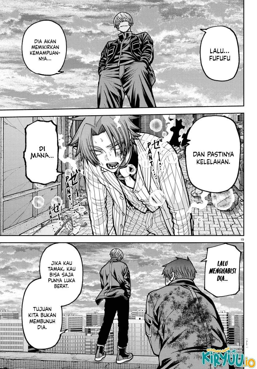Tougen Anki Chapter 241