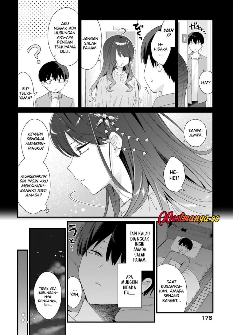 Shujinkou no Osananajimi ga, Wakiyaku no Ore ni Gui Gui Kuru Chapter 1
