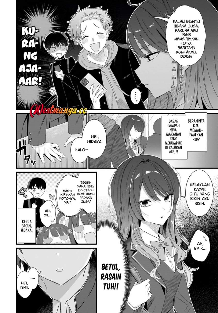 Shujinkou no Osananajimi ga, Wakiyaku no Ore ni Gui Gui Kuru Chapter 1