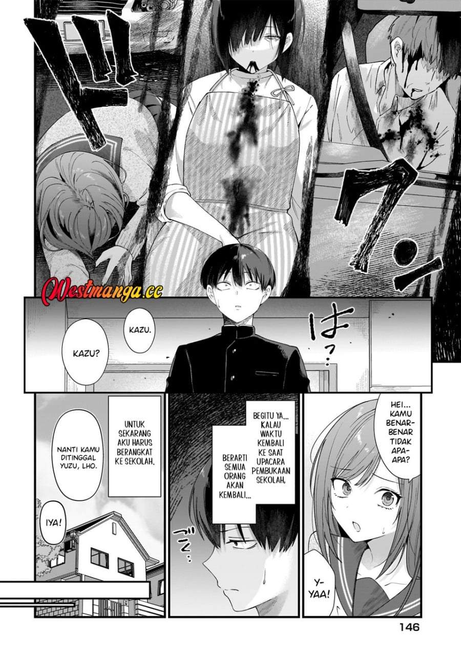 Shujinkou no Osananajimi ga, Wakiyaku no Ore ni Gui Gui Kuru Chapter 1