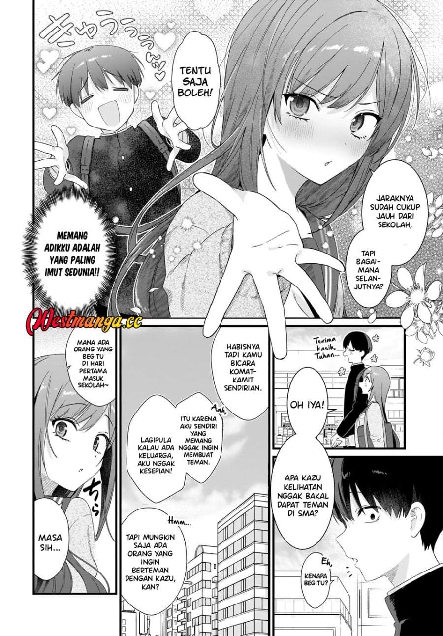 Shujinkou no Osananajimi ga, Wakiyaku no Ore ni Gui Gui Kuru Chapter 1