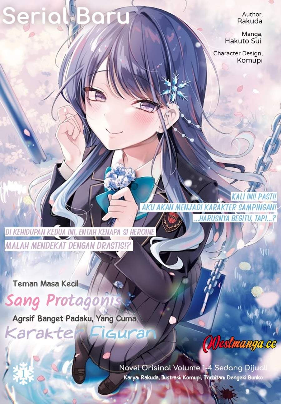 Shujinkou no Osananajimi ga, Wakiyaku no Ore ni Gui Gui Kuru Chapter 1