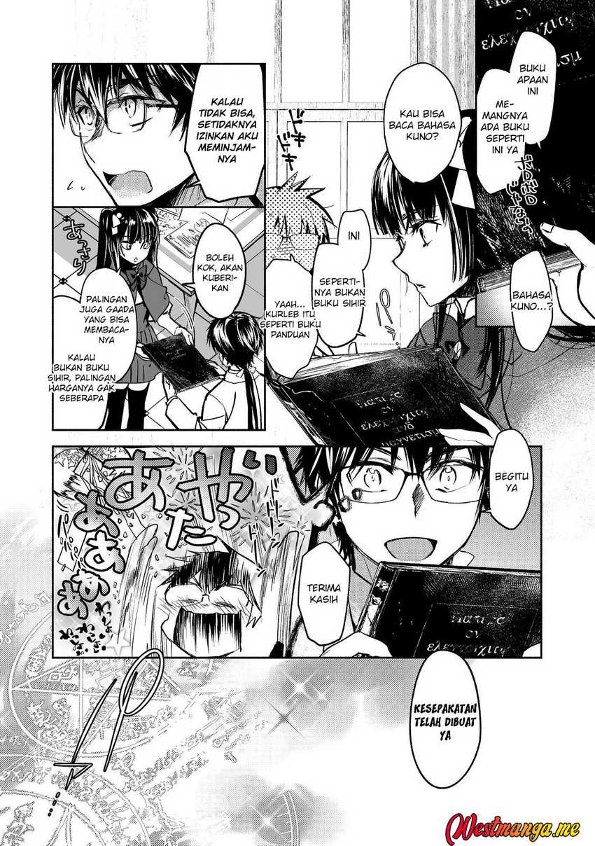 Maryoku Zero no Saikyou Majutsushi: Yahari Omaera no Majutsu Riron wa Machigatte Iru Nda ga Chapter 23