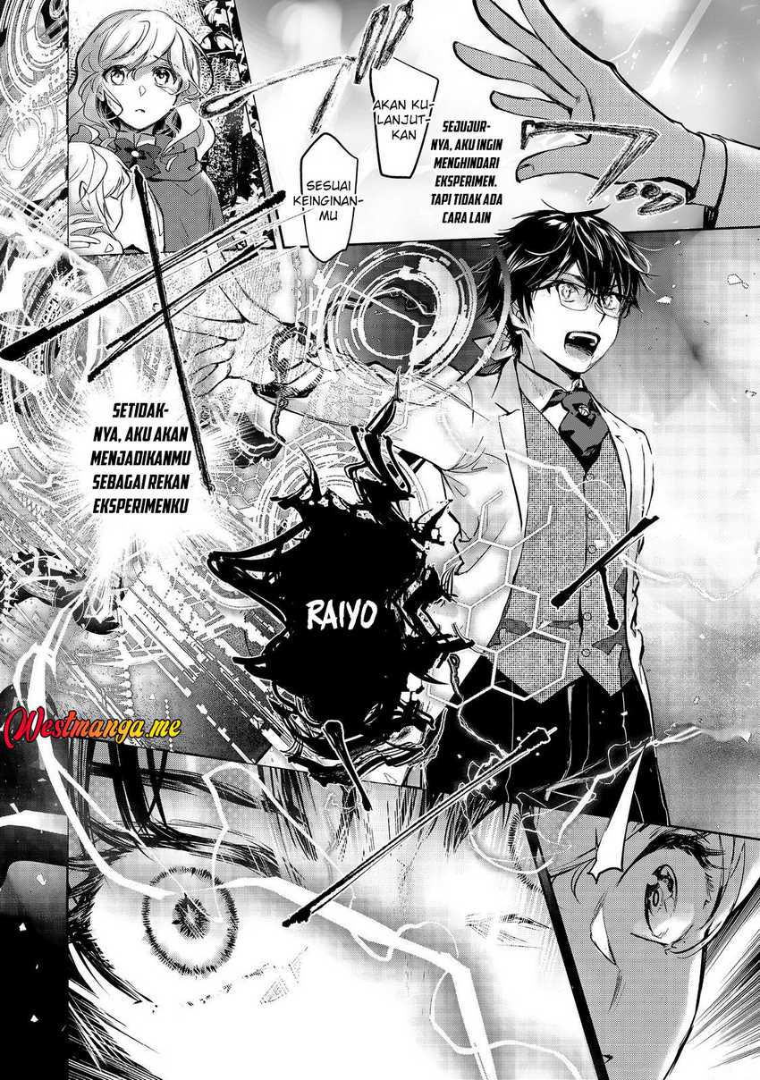 Maryoku Zero no Saikyou Majutsushi: Yahari Omaera no Majutsu Riron wa Machigatte Iru Nda ga Chapter 24