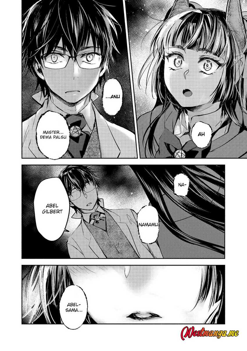 Maryoku Zero no Saikyou Majutsushi: Yahari Omaera no Majutsu Riron wa Machigatte Iru Nda ga Chapter 24