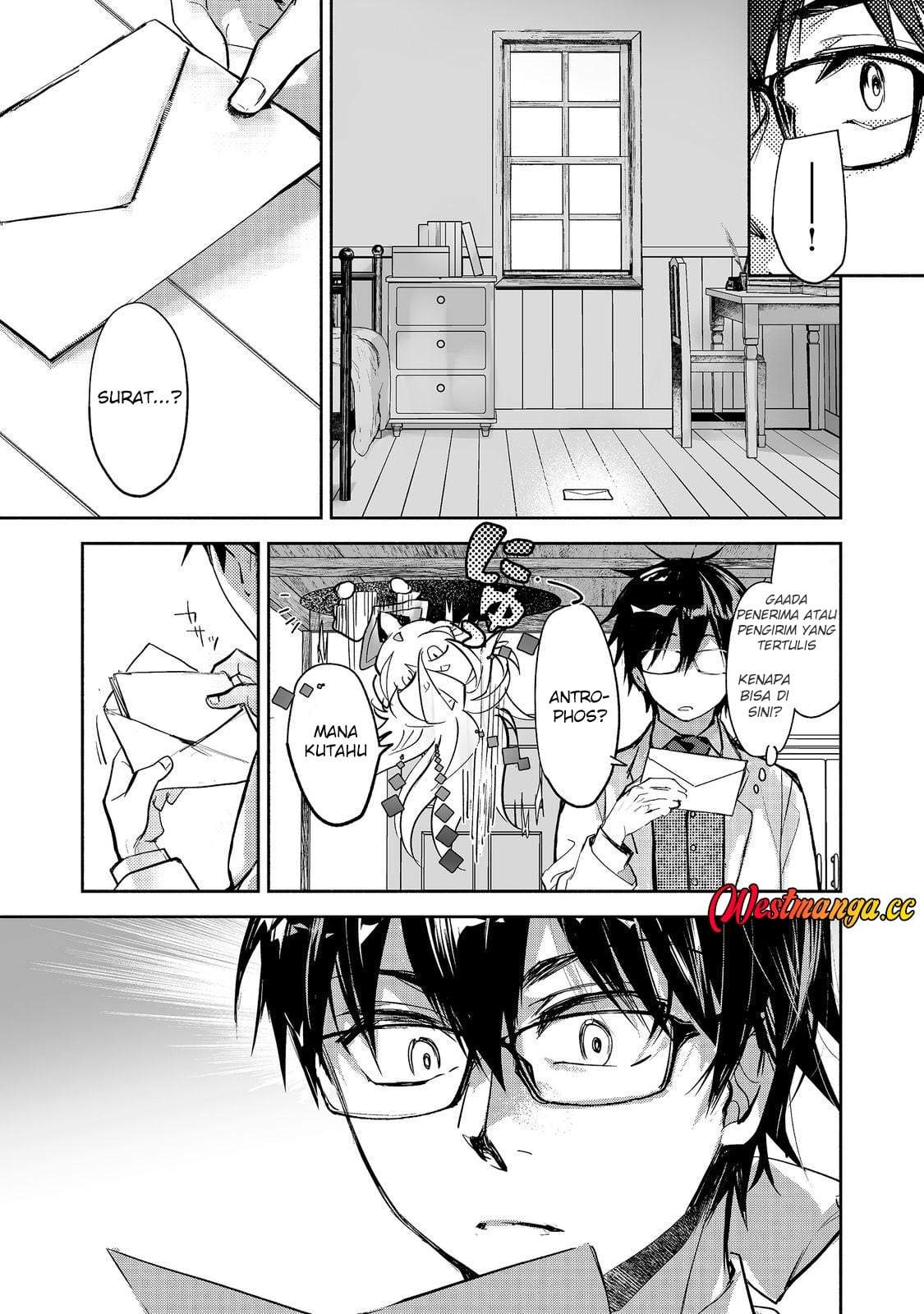 Maryoku Zero no Saikyou Majutsushi: Yahari Omaera no Majutsu Riron wa Machigatte Iru Nda ga Chapter 26