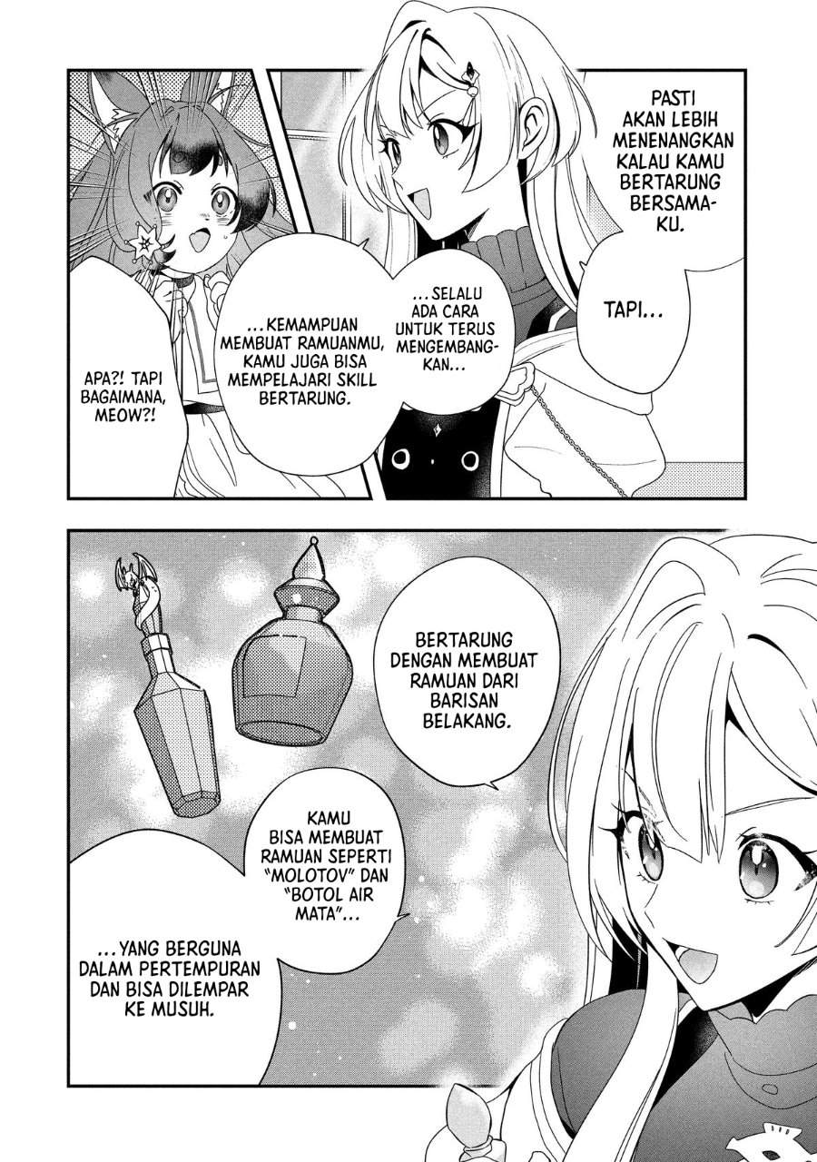 Kaifukushoku no Akuyaku Reijou Chapter 22