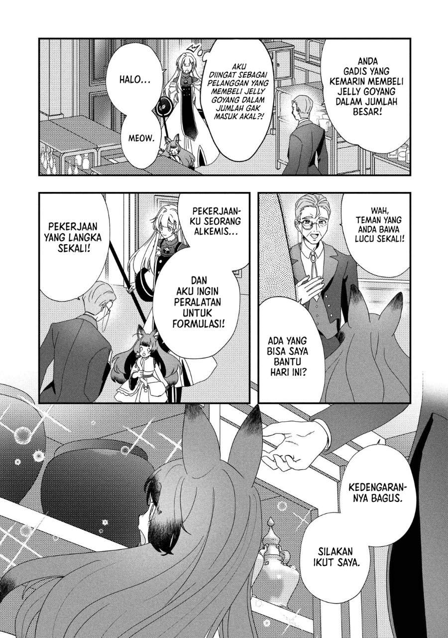Kaifukushoku no Akuyaku Reijou Chapter 22