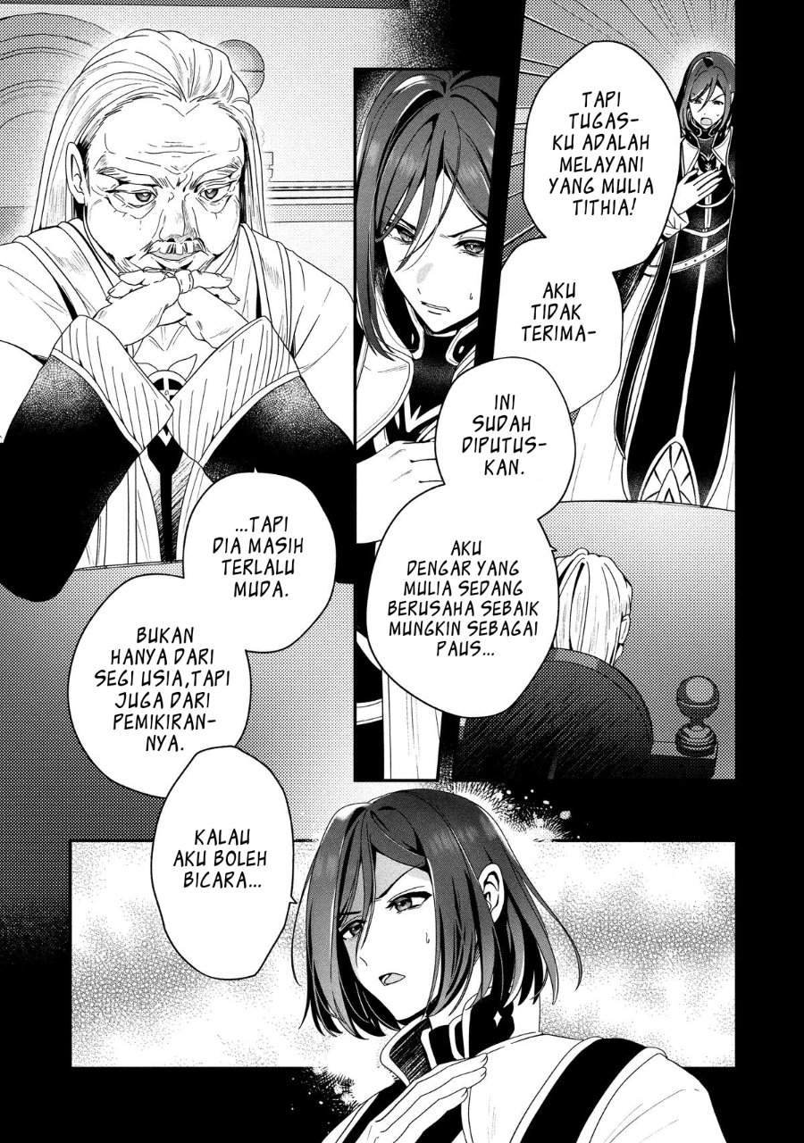 Kaifukushoku no Akuyaku Reijou Chapter 22