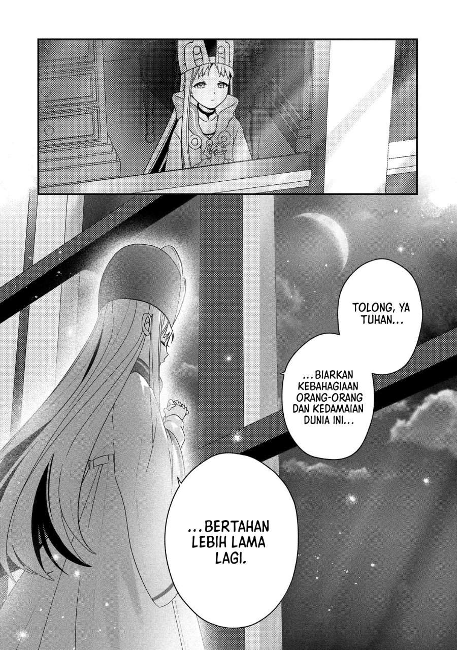 Kaifukushoku no Akuyaku Reijou Chapter 22