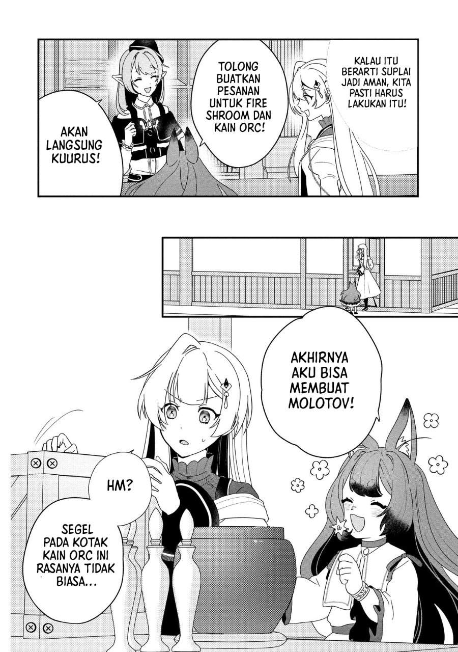 Kaifukushoku no Akuyaku Reijou Chapter 22
