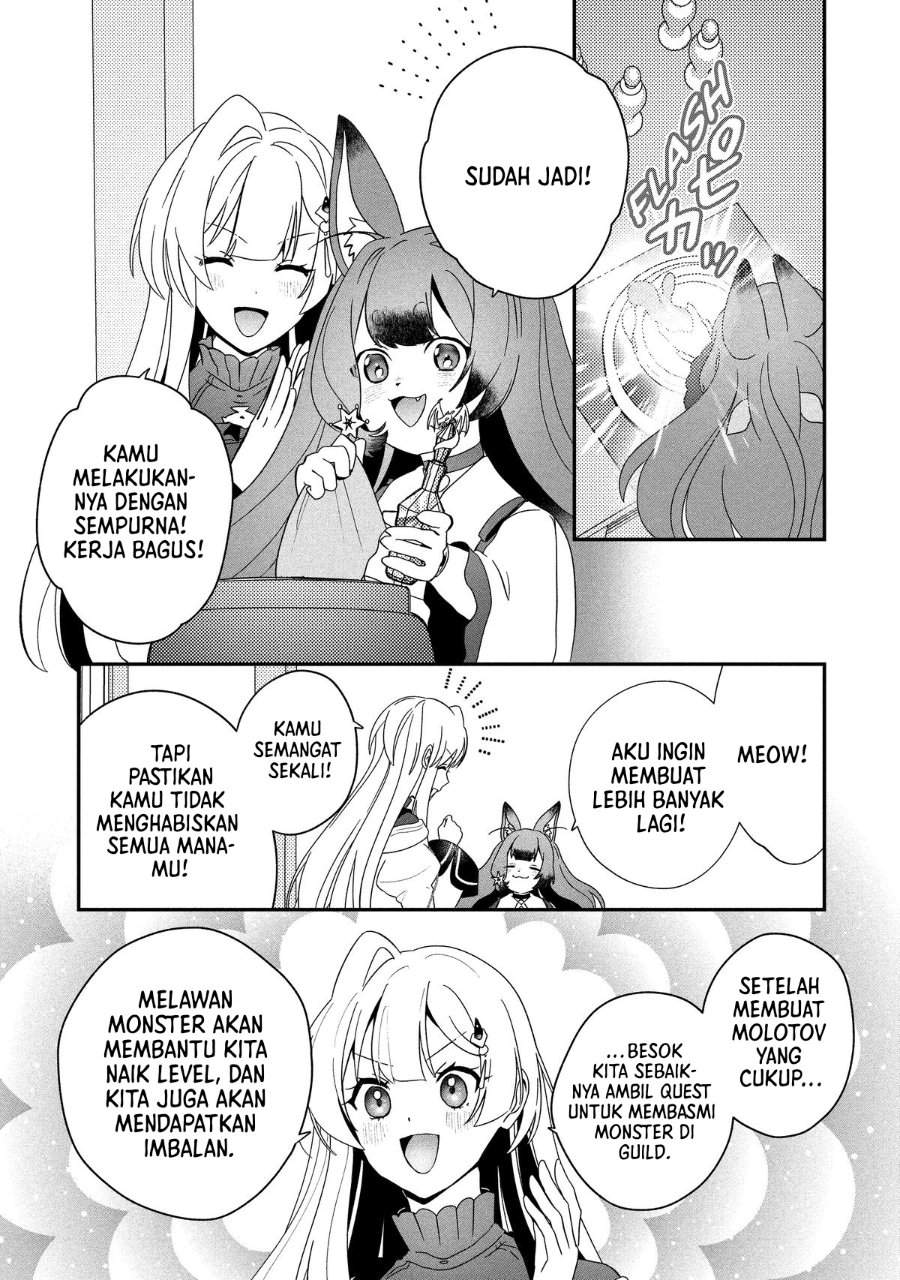 Kaifukushoku no Akuyaku Reijou Chapter 22