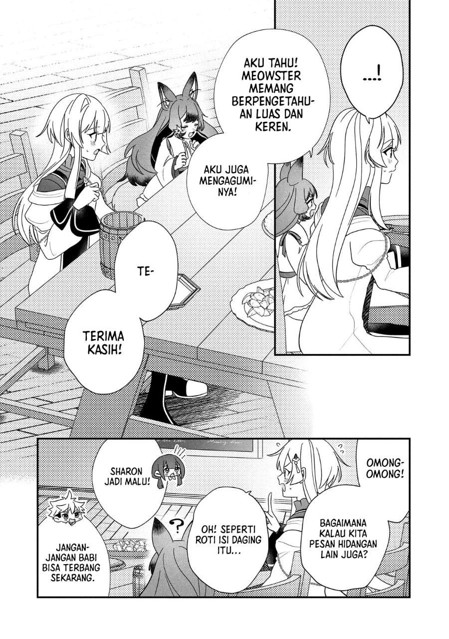 Kaifukushoku no Akuyaku Reijou Chapter 23