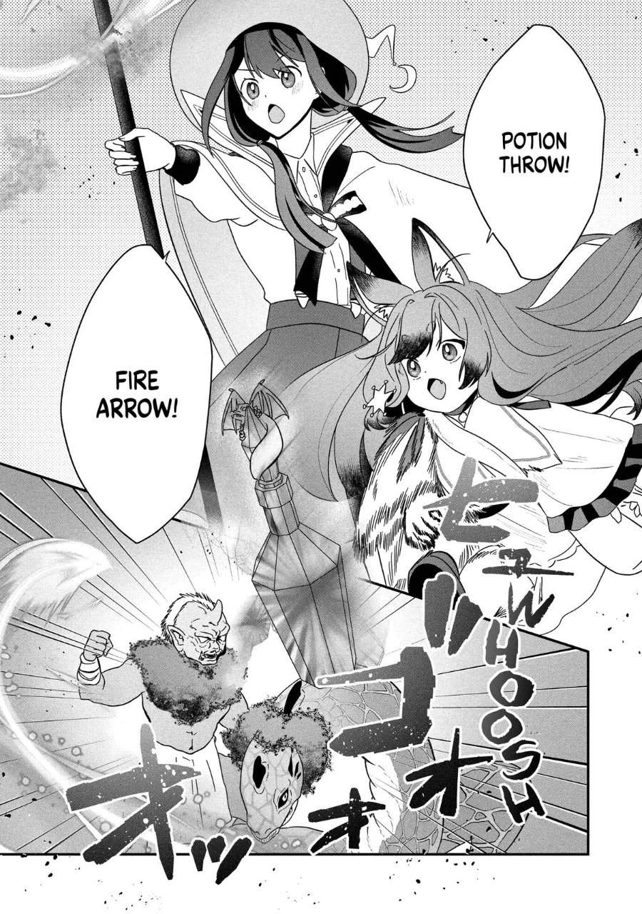Kaifukushoku no Akuyaku Reijou Chapter 23