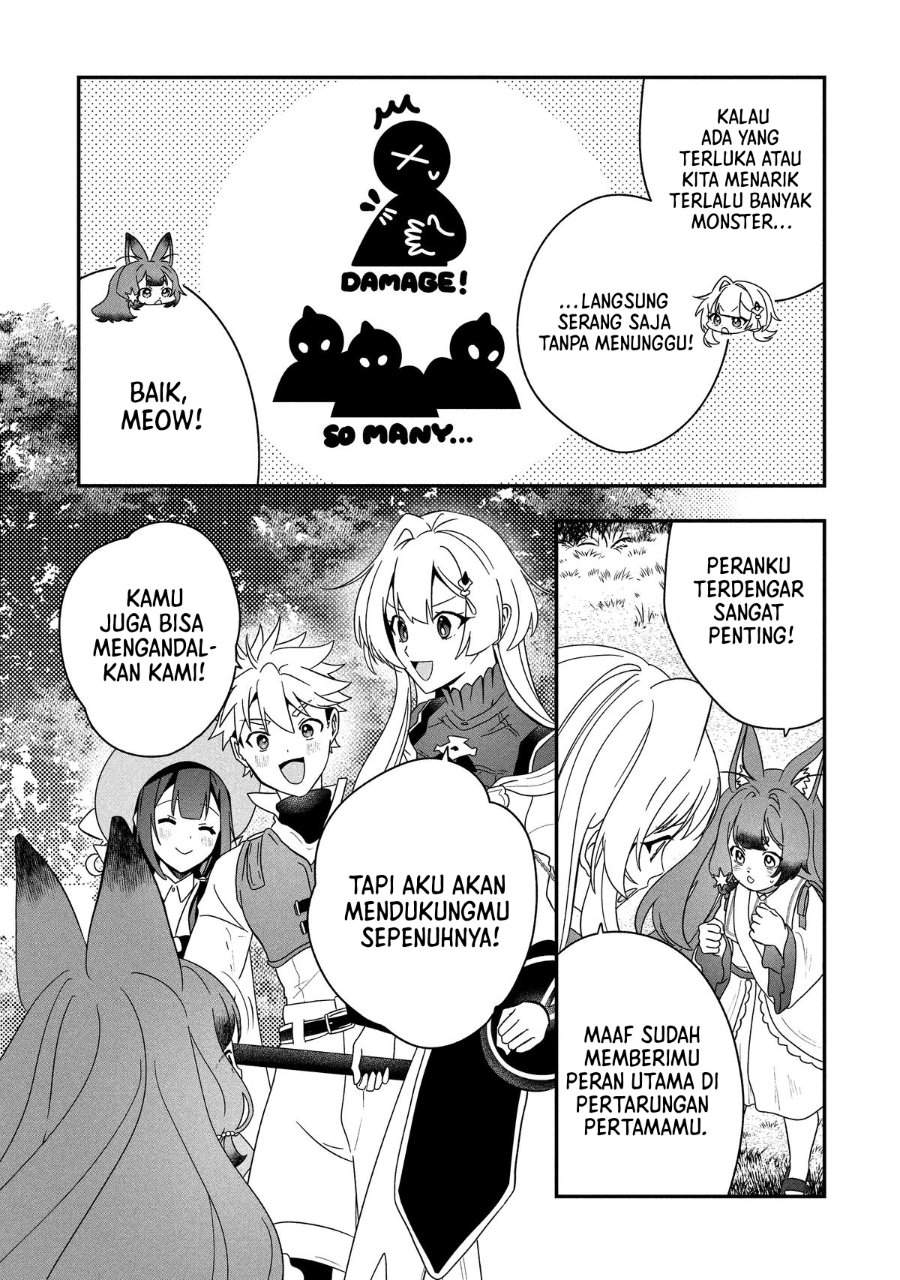 Kaifukushoku no Akuyaku Reijou Chapter 23