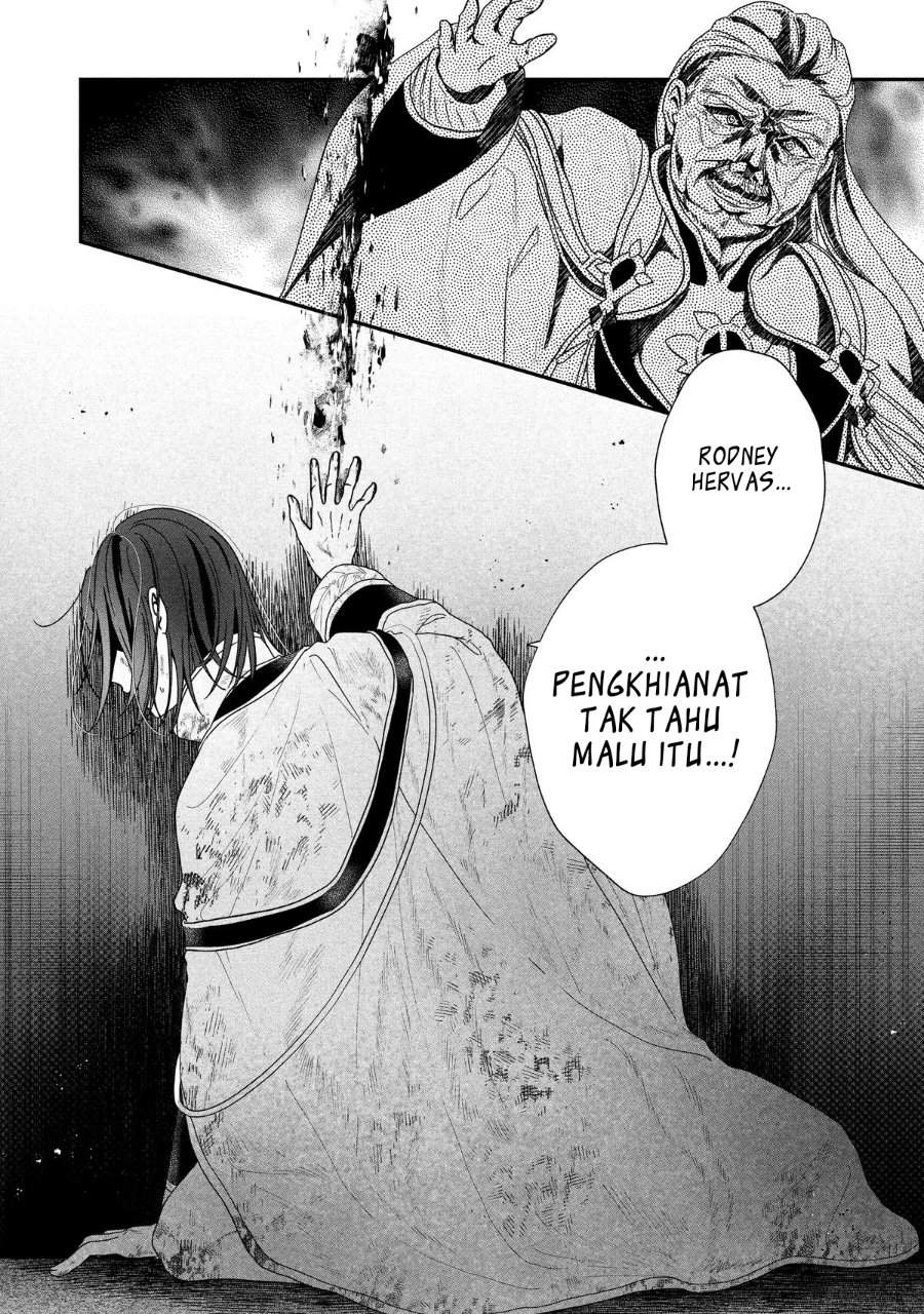 Kaifukushoku no Akuyaku Reijou Chapter 23